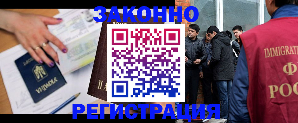 пропишу в квартире в Камбарке